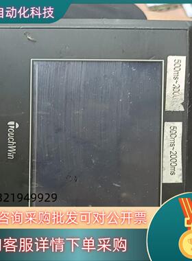 触摸屏/触控屏信捷触摸屏 TH465-MT 4.3寸 通电显