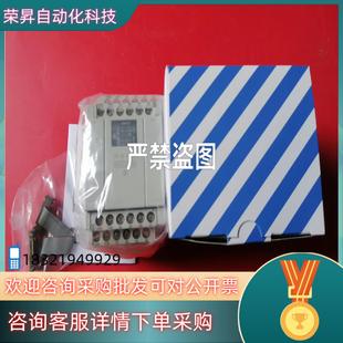 AFPX E16X E16X片 现货PLC模块FP