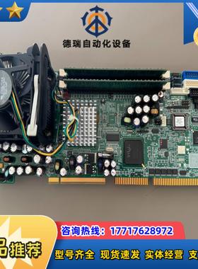 新汉工控机设备主板 PEAK735 REVC PEAK73议价