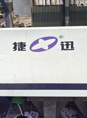 (设备配件）捷迅光电色选机ccd-q564d  拆机配件  全套