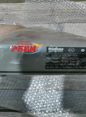 trafag 8202.81. 2210压力开关 全新正品