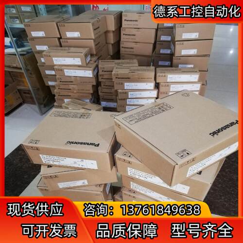 MBDLN25SEMSMF042L1U2M伺服MABDL