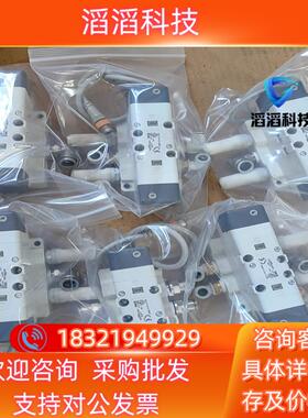 现货SMC电磁阀VQ7-6-FG-D-3ZRSC-X23的成