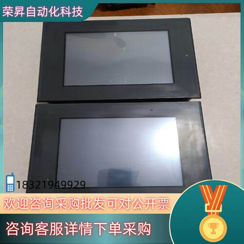现货普罗菲斯触摸屏PRO-FACE GP2500-SC41-24