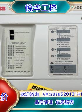原装ABB调速器 UNITROL5000议