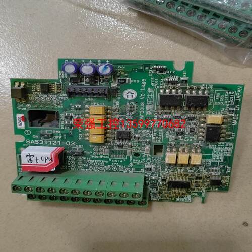 【荣强工控】富士变频器 SA531121-03  E11-C4PCB