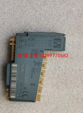 【荣强工控】二手贝加莱X20PS9400，实物图拍摄，质量保