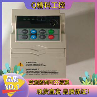 现货YUEQING变频器DMC880-0.75KWH3变频器 0