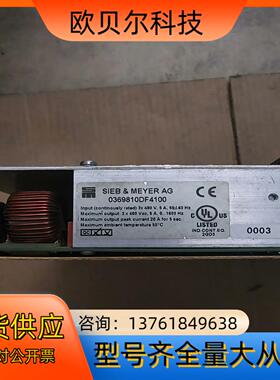 德国SIEB&MEYER驱动器 0369810DF4100，