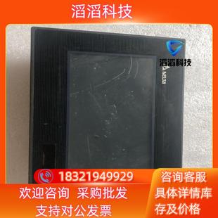 现货台达液晶显示屏HMC08 已 N500S52