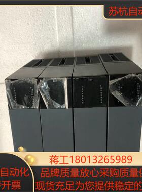 浙大中控OS系列 OS-AD033A OS-AD031