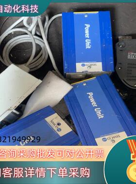 现货荷兰SIMCO电源A2A7BHR 7.0kV AC离子发生器