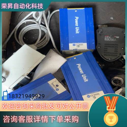 现货荷兰SIMCO电源A2A7BHR 7.0kV AC离子发生器