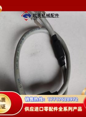 BD992D242H01 QC06B三菱PLC模块连接线缆专议价