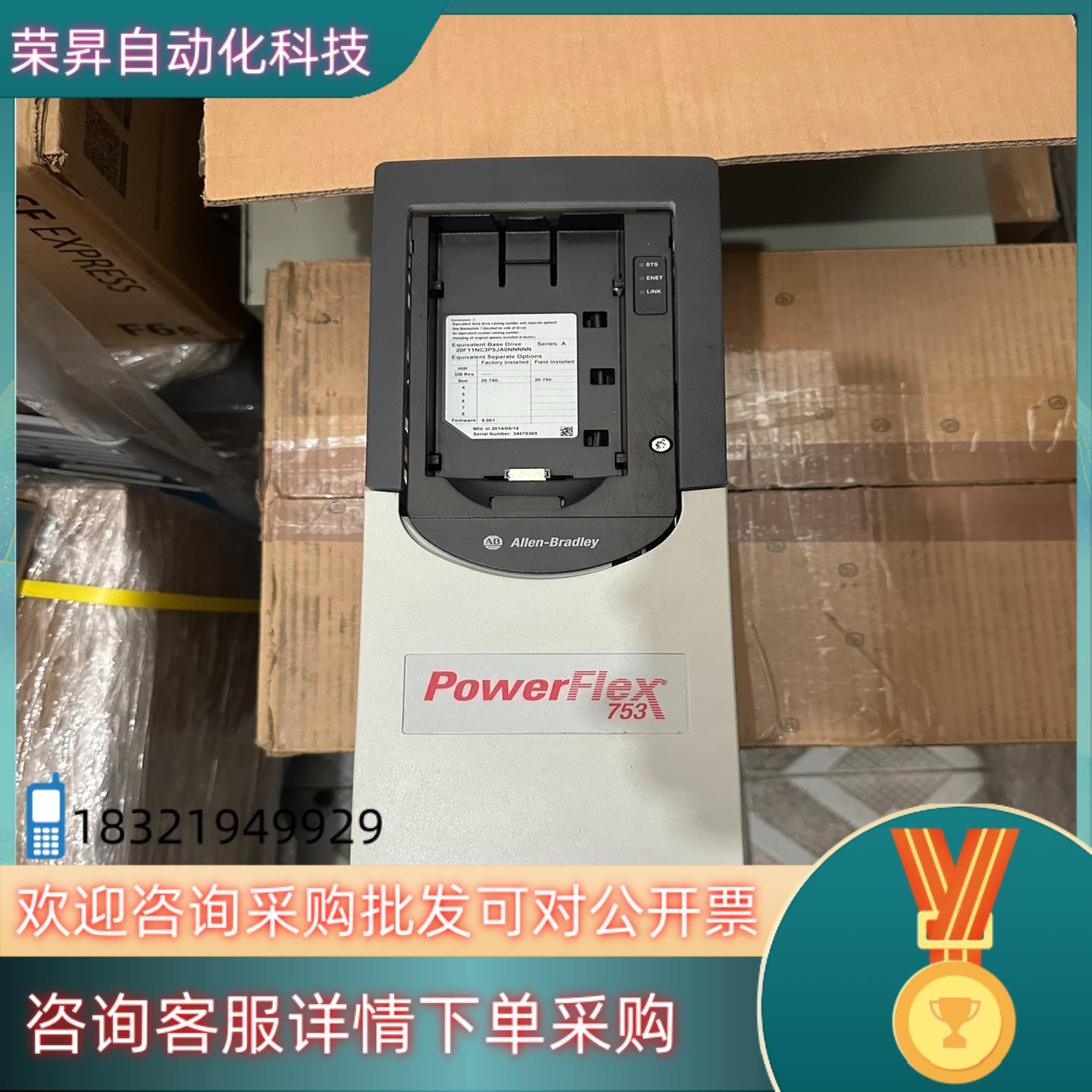 现货20F11NC3P5JA0NNNNN