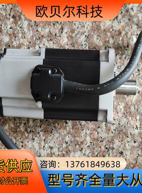 富士电机 GYB40D5-RC2-B  成色9.9新