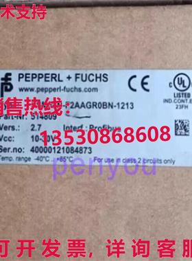 PSM58N-F2AAGR0BN-1213 PEPPERL+FUCHS 514809 编码器库存现货