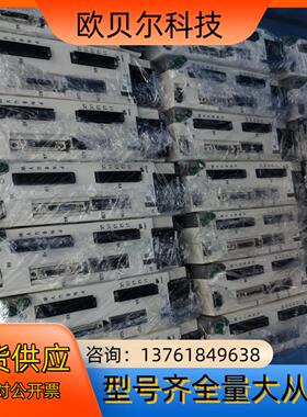 MBDLN25BEMHMF042L1U2M