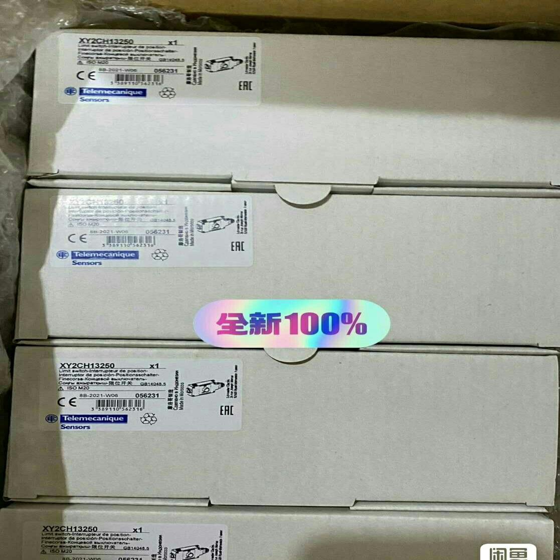 拉线开关 XY2CH13250 全新原装正品在保