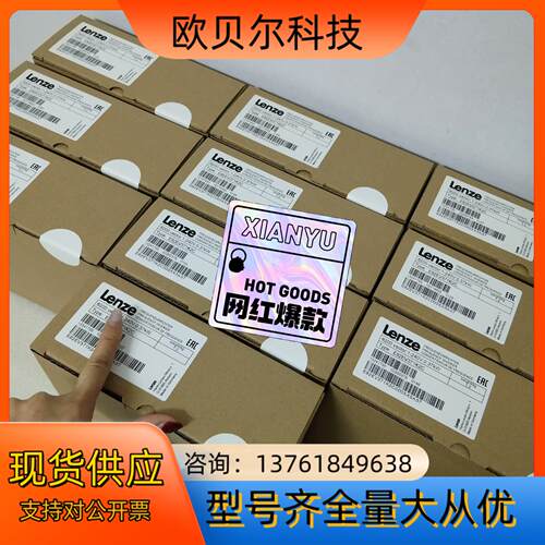 E82EV371K2C  E82EV371-2C