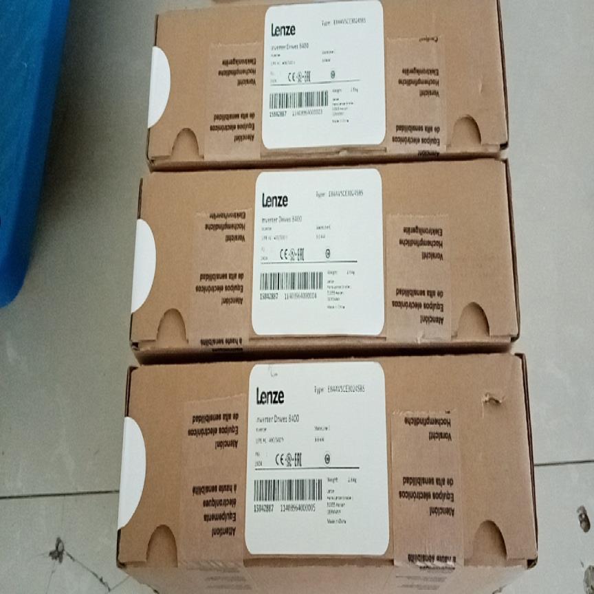 EVS9324-EV伦茨驱动器全新原装现货销售欢迎询价