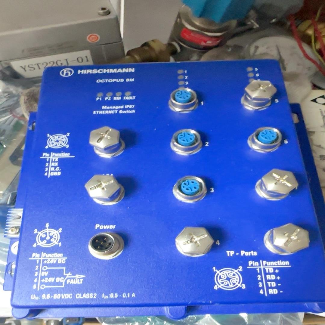 HIRSCHMAHN 全新原装控制器 OCTOPUS8M