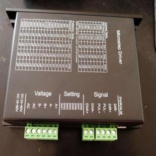 驱动器RT2608M 私聊议价