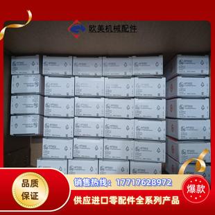 德国IFM/易福门电容式接近开关KF5002