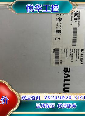 原装巴鲁夫，BOS016K，BOSO18N议价