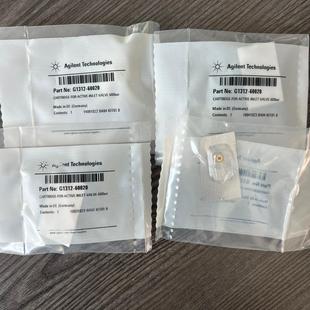 正品 安捷伦液相阀芯600bar 原装 G1312 60020