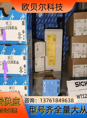 WT12L-2B510全新原装正品1017959 德国sic