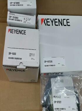SR-1000OP-87527OP-87230OP-5