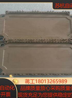 6MBI180VX-120-50 6单IGBT议价