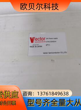 COSEL科索 ADA1000F-24开关电源模块24V