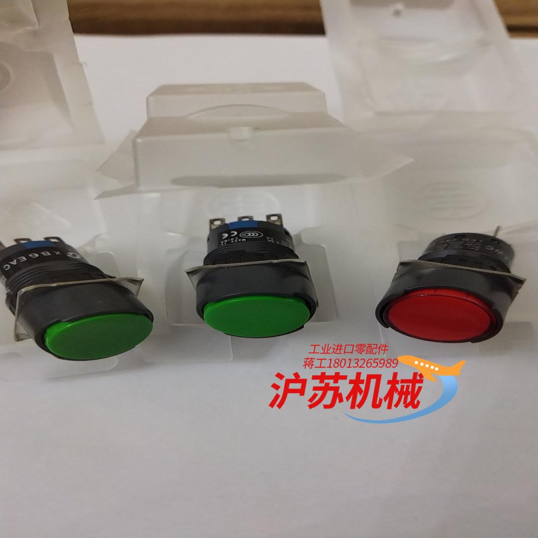 XB6-EAA32C XB6-EAW4B1C 平头按钮