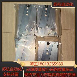 电梯安全门锁盒JO6098D7全新