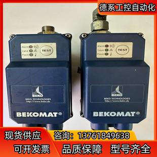 200 BEKOMAT贝克欧电子自动排水阀BM12CO排污阀