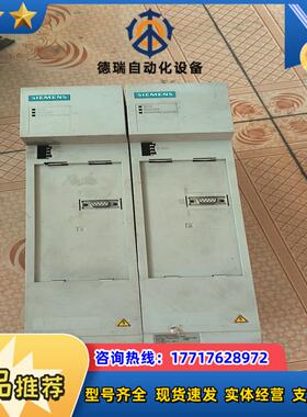 6SE7024-1EP85-0AA1议价