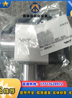 VAT 26432-KA41-0001/6024 Vacuu