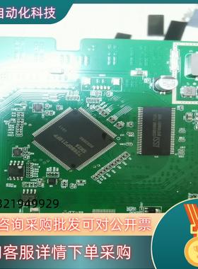 现货R5S726B0P216FP R5S726B0D216FP