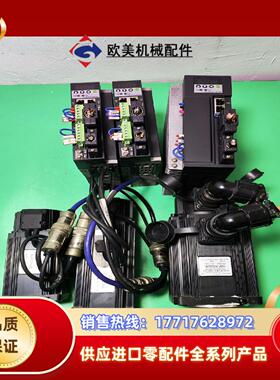 TSVA系列交流伺服议价