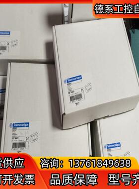 高价XBTN400 XBTN401  XBTR411 X