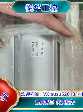 SMC气缸CP96SD100-160C议价