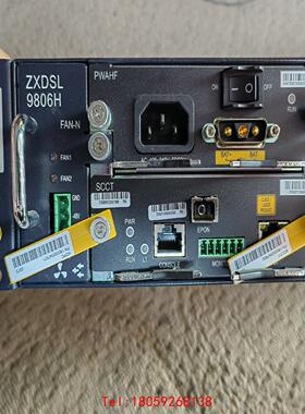 【非标价】中兴ZⅩDSL9806H宽带综合接入设备。PWA HF  S