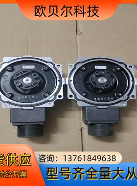 编码器57228692A/MFE0020BASDD，成