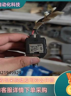 现货SMC VCW21-5G-2-01-C-Q