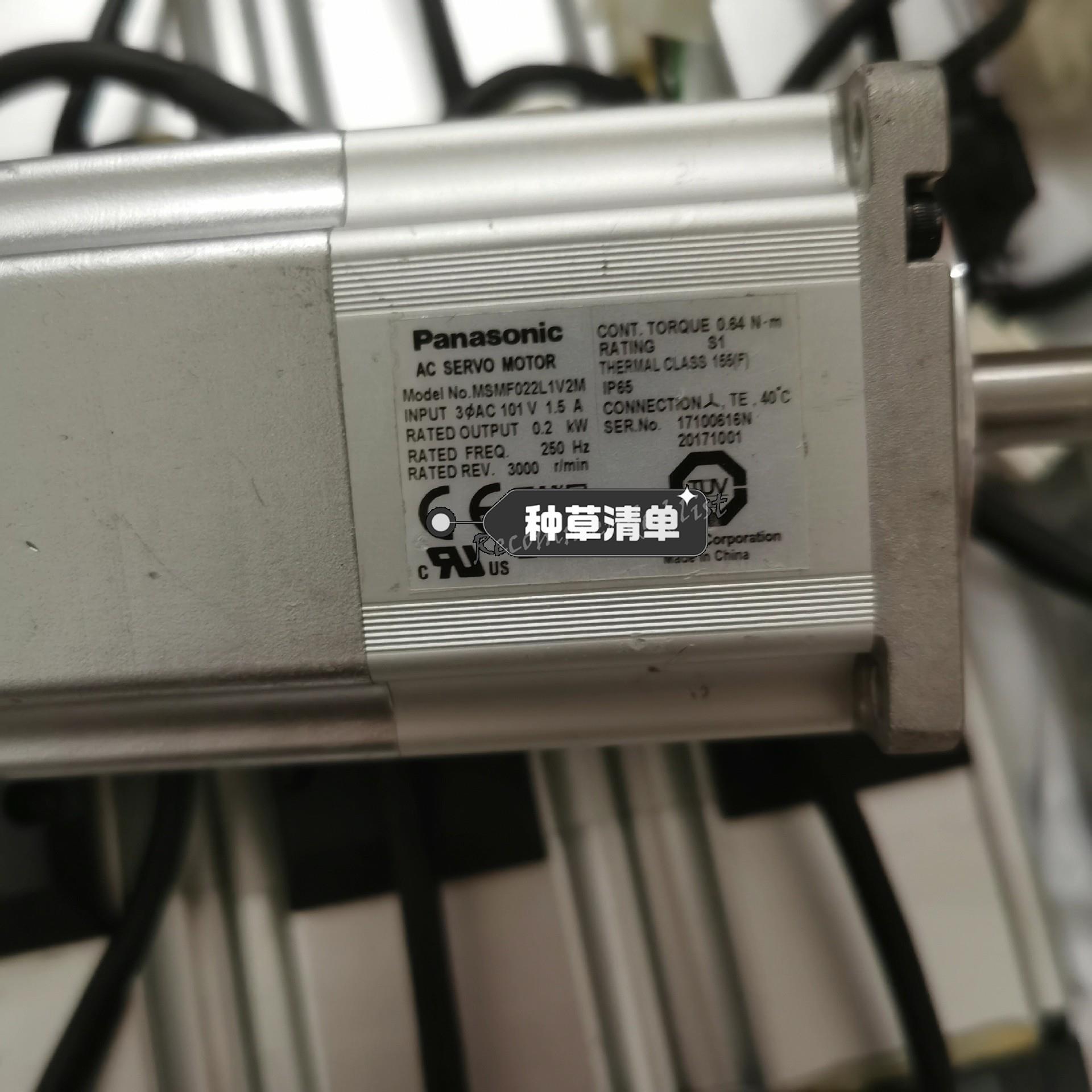 电机MSMF022L1V2M成色新功能正常