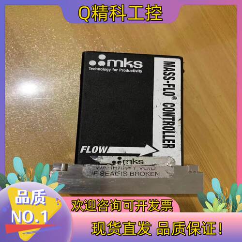 现货mks计 1179BX22CB1BVS500