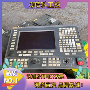 ICU 8070 现货发格系统