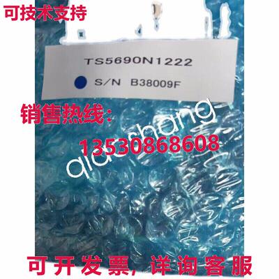 原装供应TS5690N1222   /